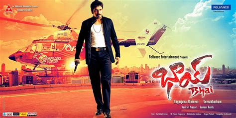 Nagarjuna Bhai Movie HQ Wallpapers Posters