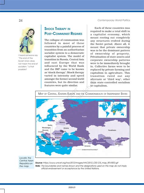 The End Of Bipolarity - NCERT Book of Class 12 Contemporary World Politics