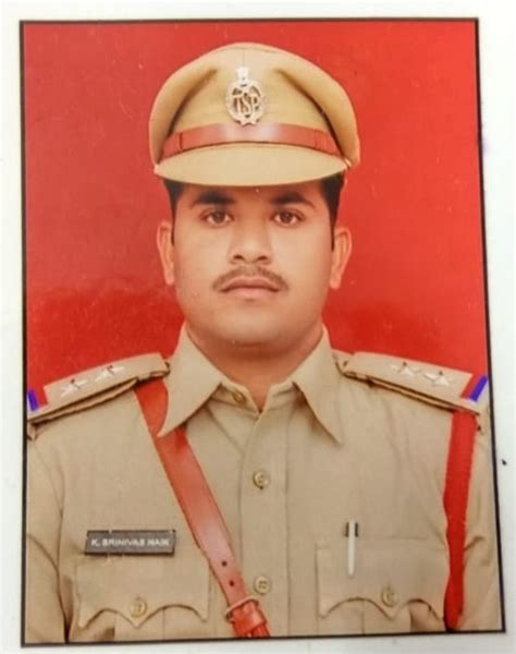 JOGULAMBA GADWAL POLICE