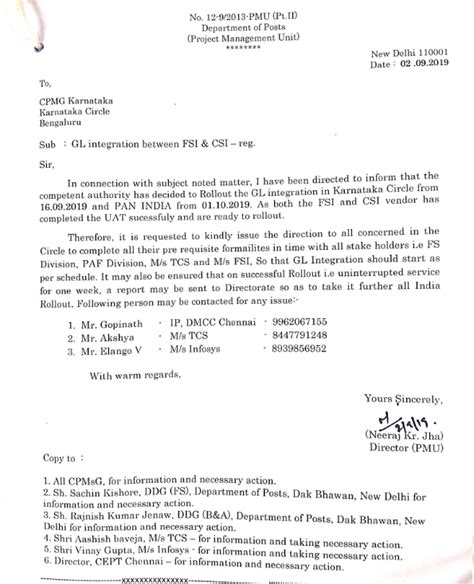 GL integration between FSI & CSI