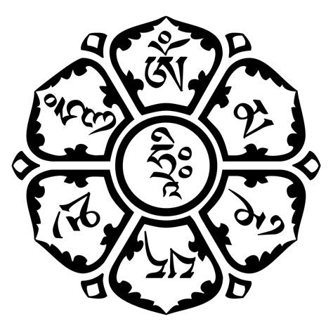 Om Mani Padme Hum - Wikipedia tiếng Việt