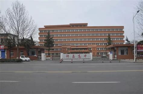 河南省许昌实验中学校园风采