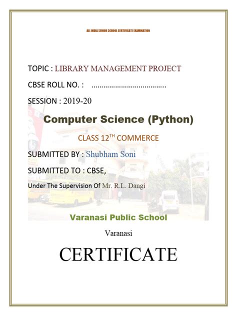 How to Download Library Management Source Code for Class 12 Project 的图像结果