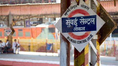 Maharashtra approves renaming of Mumbai Central station