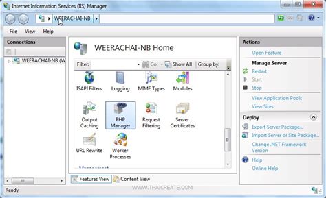 SQL Server PHP Connection IIS 的图像结果