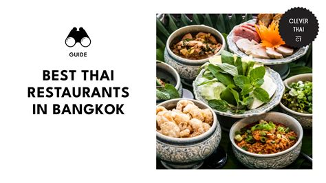 From a Local: The 14 Best Thai Restaurants in Bangko [2025 ]