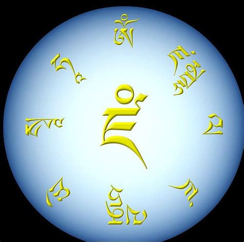 Yellow Jambhala Mantra - 黄财神心咒 ( Om Jambhala Jalendraye Svaha) - FULL ...