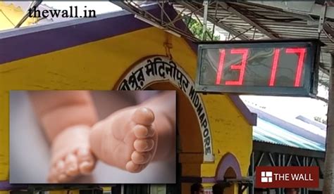 প্যাসেঞ্জার ট্রেনেই সন্তানের জন্ম! মেদিনীপুর স্টেশনে হাজির রেলের ...