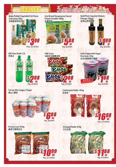 WinCo Food Mart (HWY 7) Flyer February 9 to 15