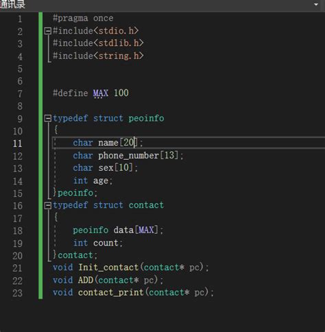 Script Alert 501337 Script Script Alert 501337 Script CDATA 的图像结果