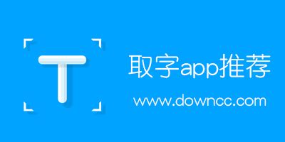 Apple 終進一步放寛 App Store 檔案容量下載限制至 200MB - ezone.hk - 教學評測 - Apps 情報 ...