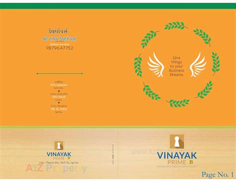 Vinayak Prime | at Timbavadi, Junagadh