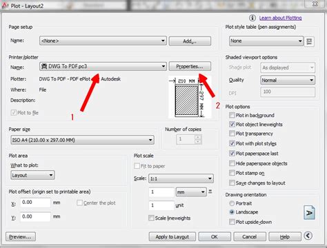 Layout Setting 的图像结果