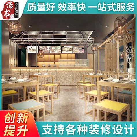 店面门头招牌设计图图片-海量高清店面门头招牌设计图图片大全 - 阿里巴巴