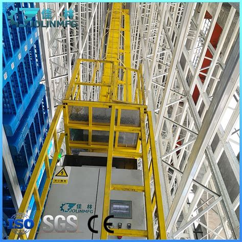 Automatic Storage Retrieval System 的图像结果