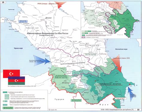 Azerbaijan Democratic Republic (AXC) : r/TurkicHistory