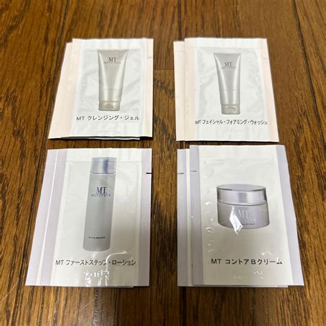 METATRON サンプル