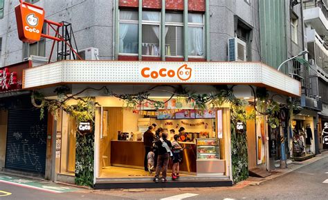CoCo都可》CoCo菜單（官網全台版），實際販售品項與價格依各門市公告為主》台灣優惠券大全》省錢大作戰》