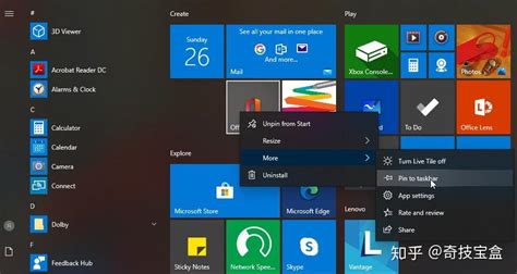 Chia sẻ hơn 80 về bộ hình nền windows 10 mới nhất - trieuson5
