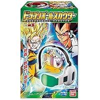 Buy Bandai Tamashii Nations No Sound Version Dragon Ball Z Scouters (1 ...