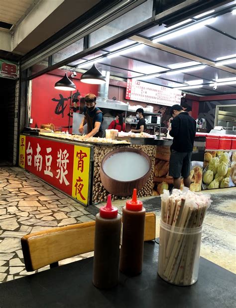 广州这8家深夜还开的豆浆店，很多人不一定吃过！