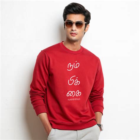 Men's Fashion | Men's Clothes – Thuni Mani