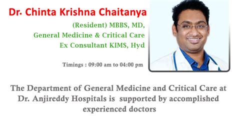 Dr. Anji Reddy Hospitals | +91 73860 41722 | +91 73860 41724 | +91 ...