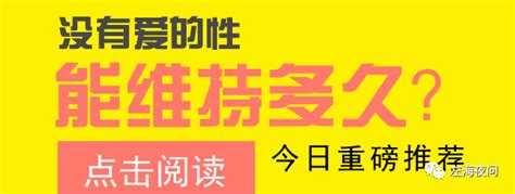 福建平潭签发首张“一次有效往来台湾通行证”|出入境管理|签发_凤凰财经