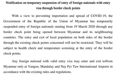 Image result for Border Checkpoint Refusal
