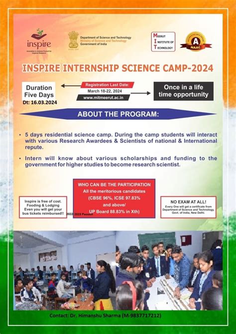 Inspire Internship Science Camp | Meerut,UP, Delhi NCR, India