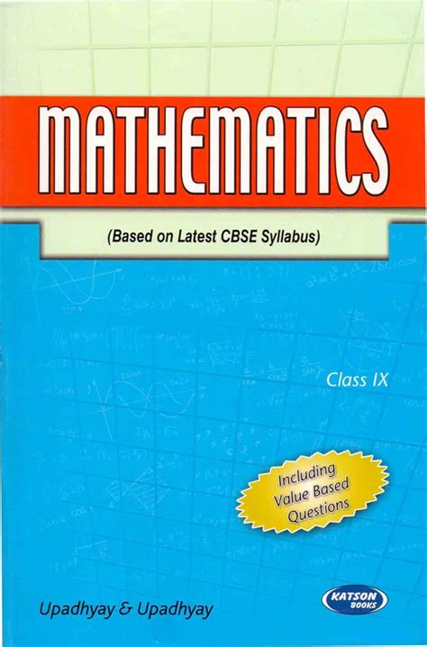 Mathematics (CBSE) (Class - IX): Based on Latest CBSE Syllabus and CCE ...