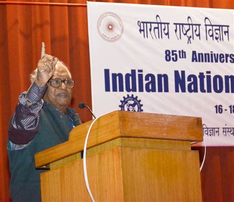 Public Lecture by Prof CNR Rao at the 85th Anniversary General Meeting ...