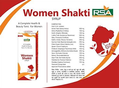 Buy RSA Herbal Woman Shakti Syrup - A Female Tonic that Supports the ...