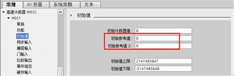 HSC Matrix 的图像结果