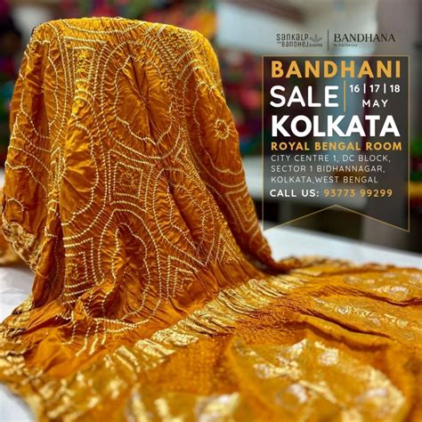 Bandhani Sale | Bandhana By DiptiSanjay, Royal Bengal Room, City Centre ...