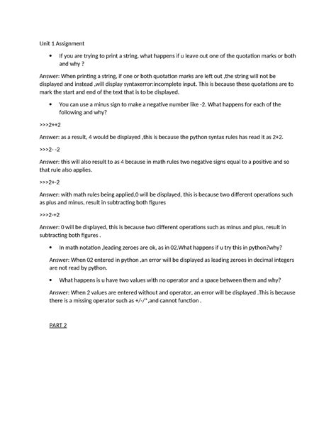 String Assignment 的图像结果