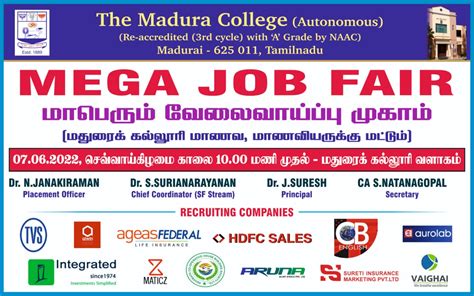 Madura College