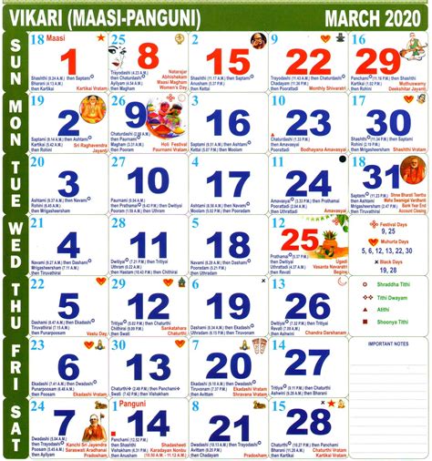 Calendar With Tamil Months - Printable Calendars AT A GLANCE