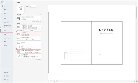 Image result for Example Deep Learning Workflow