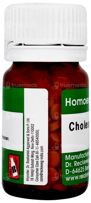 Dr Reckeweg Cholesterinum Trituration Tablet 3x 20 Gm - Uses, Side ...