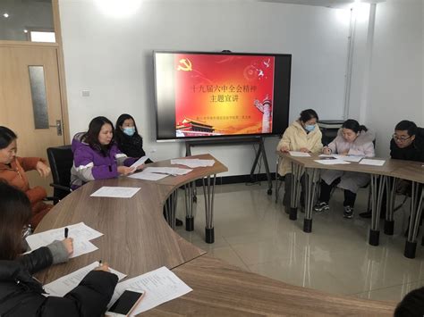 金乡县青华园外国语学校-教育产业联盟-中国教育产业联盟