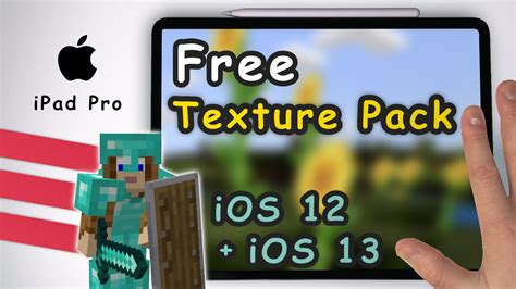 Pada iOS Texture Pack 的图像结果