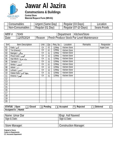 Image result for Material Request Form