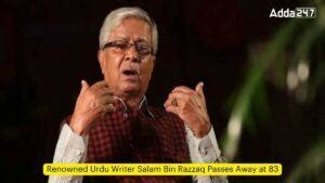 Kerala: A Brief History and Interesting Facts about Kerala.