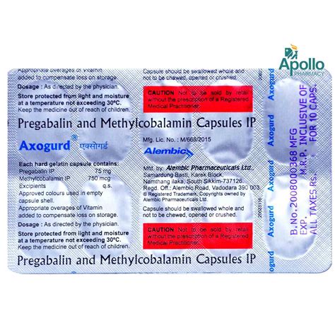 Axogurd Capsule 10's Price, Uses, Side Effects, Composition - Apollo ...