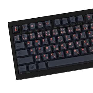 GEKUCAP Custom Keycaps, 129 Keys Dark Grey Japanese Keycaps, Dye ...