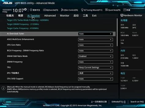 OpenBIOS 的图像结果