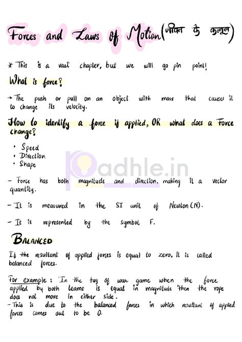 Handwritten - Best notes - Forces and Laws of Motion 35 GIF This is a ...