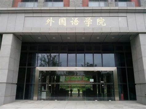 南京外国语学校方山校区 | GLA建筑设计-序赞网