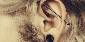 Tipos de piercing en la oreja - Descubre los agujeros y pendientes en ...